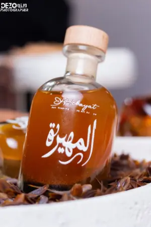 خمرة المهيرة  image 1
