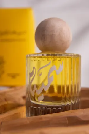 عطر سمية  image 0