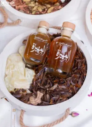 خمرة المهيرة  image 2