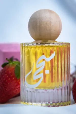 عطر سجى  image 1