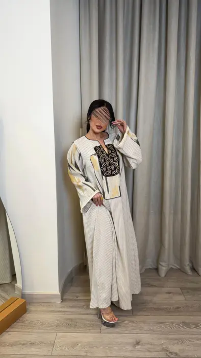 مقلم  image 3