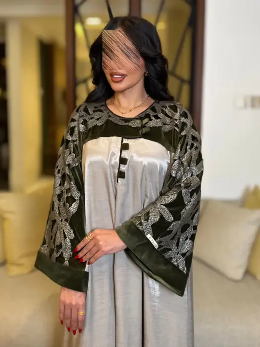 خريف image 0