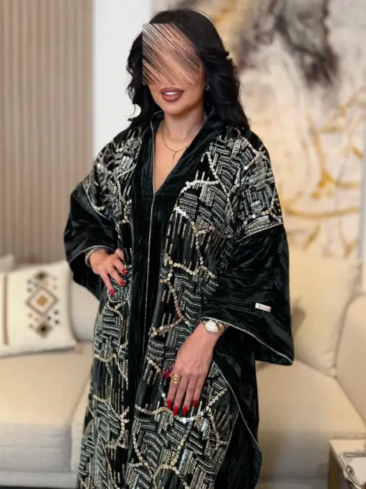 الفاخرة زيتي image 0