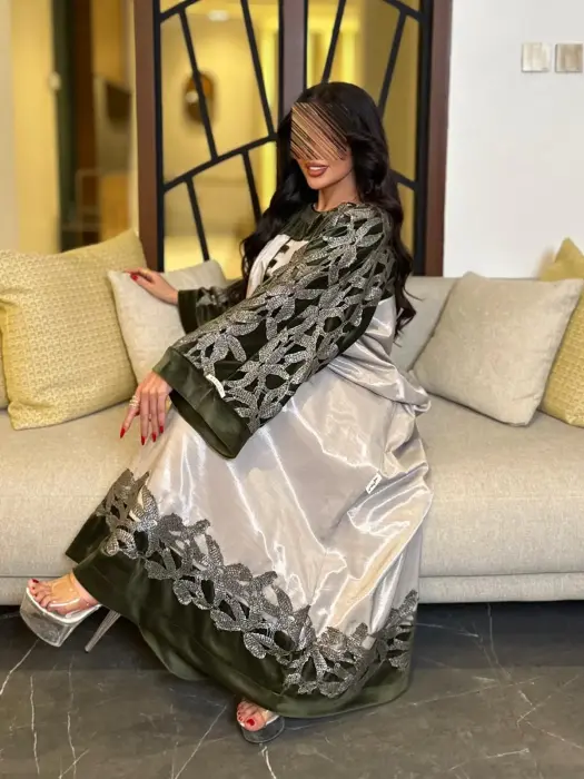 خريف image 1