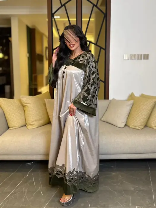 خريف image 2