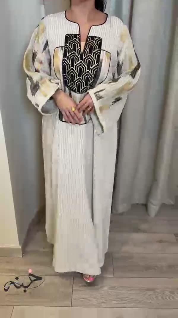 مقلم  image 4