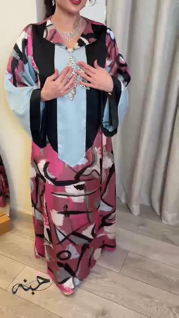 نجمة  image 5