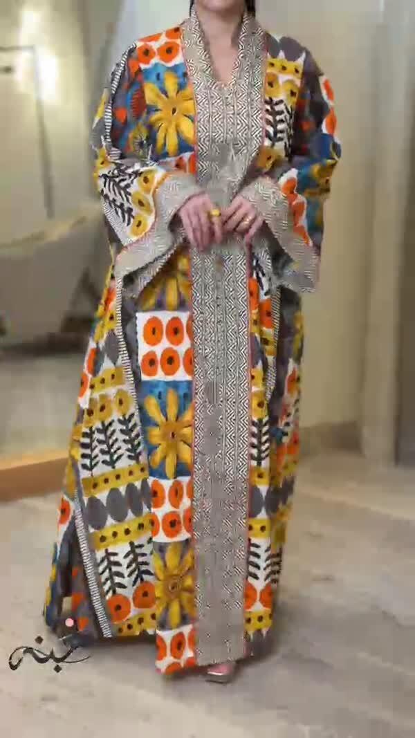 شمس  image 3