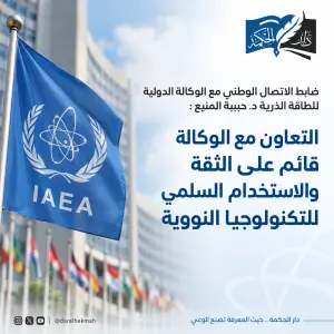 Bimg