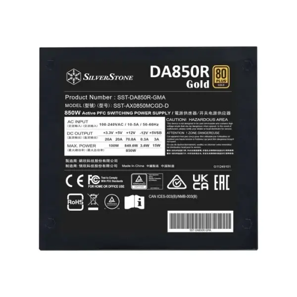 Silver Stone Decathlon Series DA850R 80Plus Gold ATX 3.0 & PCIe 5.0 Fully Modular 850W Power Supply image 6