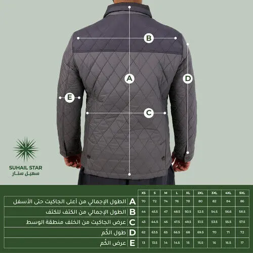 جاكيت سهيل 2 رمادي image 4