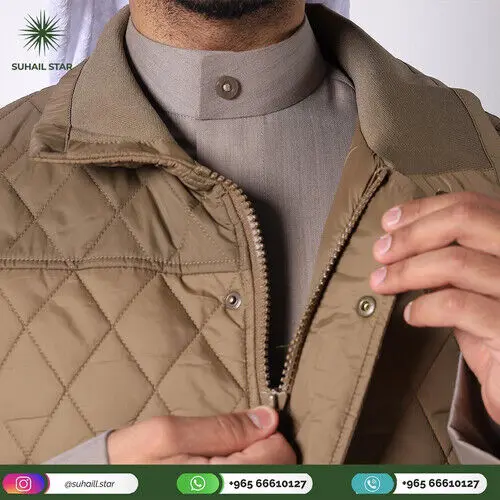 سديري سهيل 2 البيج image 1