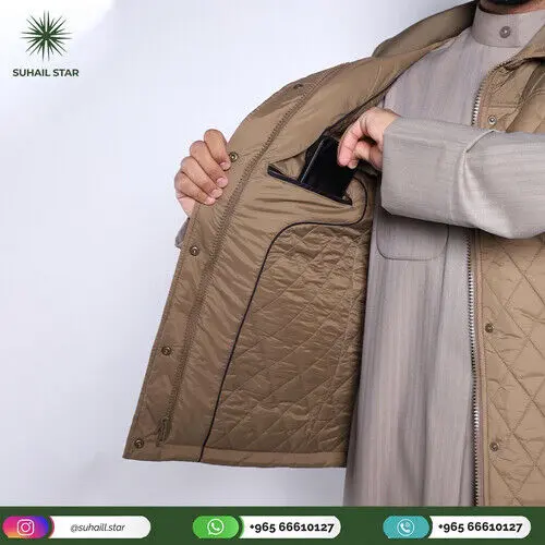 سديري سهيل 2 البيج image 2