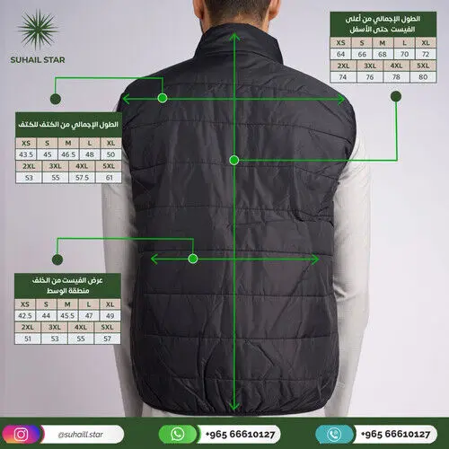 سديري سهيل 3-أسود image 3