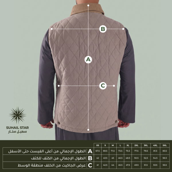 سديري سهيل 1 بيج رملي  image 4