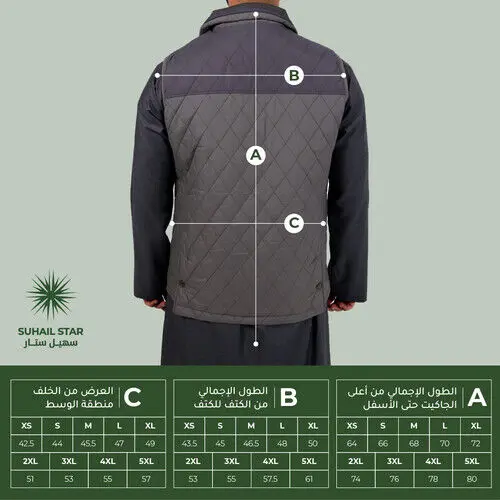 سديري سهيل 2 رمادي image 4