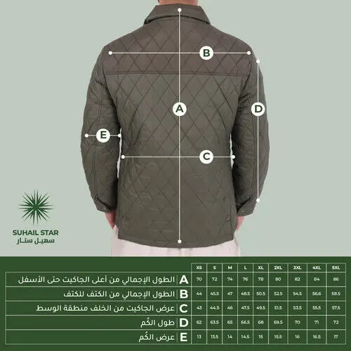  جاكيت سهيل 2 الزيتي  image 4