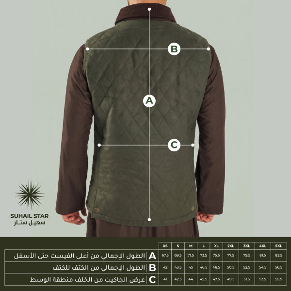 سديري سهيل 1 الزيتي image 4