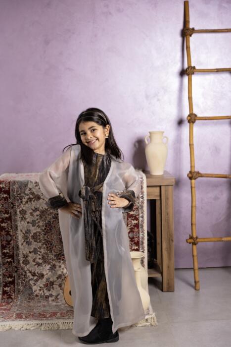 ياسمينا image 0