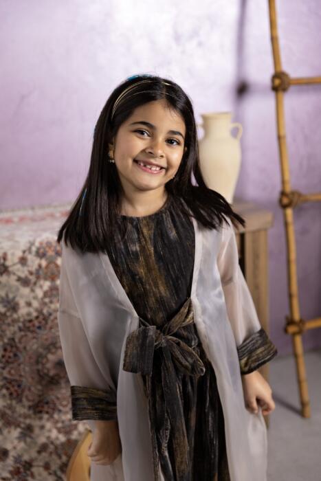 ياسمينا image 1