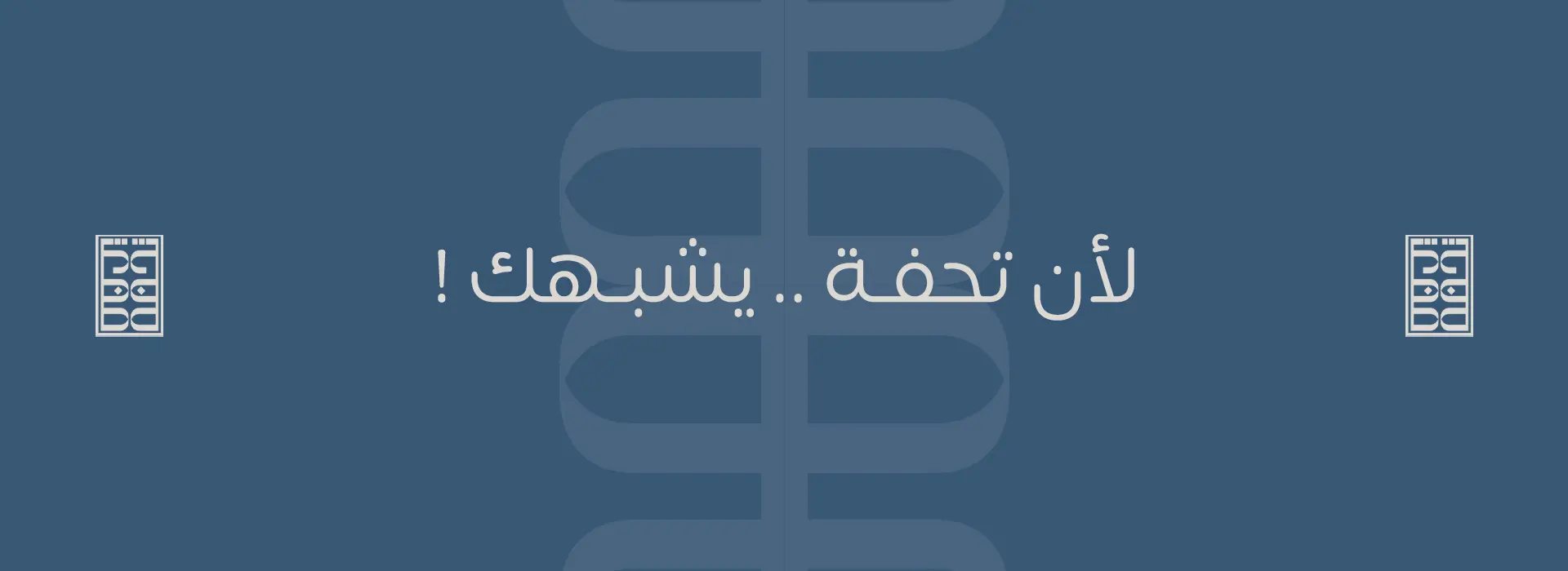 slider 5352