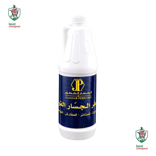 Al Jassar Air Freshener Spray 1 Liter image 0