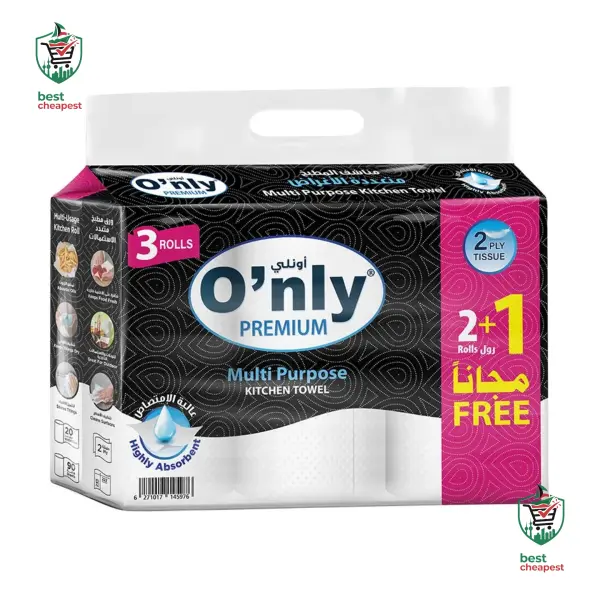 رول مطبخ أونلي طبقتين، 3 × 90 ورقة image 0