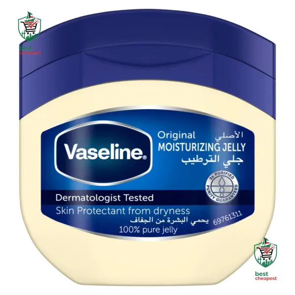 فازلين الأصلي، هلام البترول 50 مل image 0