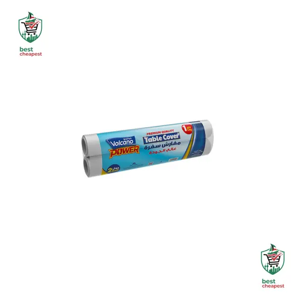 فولكينو مفرش طاولة 1 كجم (100 × 110 سم) قطعتان image 0