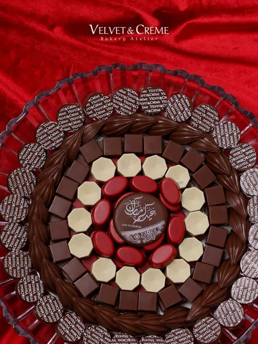 Chocolate Plate image 0
