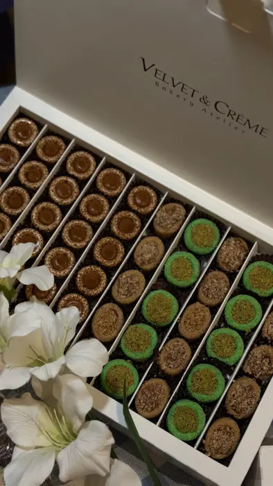 Ghuraibah Box with sesami image 0