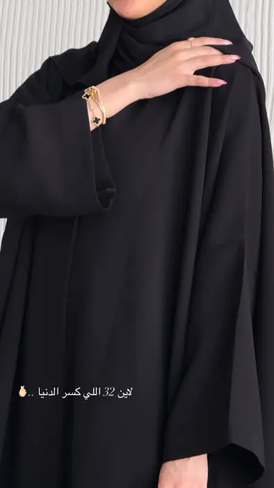 du image 1