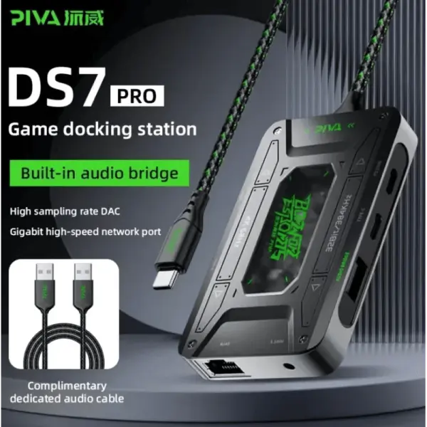 PIVA DS7 Pro image 0