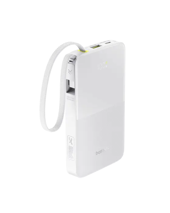 OS-Baseus EnerFill FC51 Bipow2 Pro Digital Display Power Bank  with Moon White image 0
