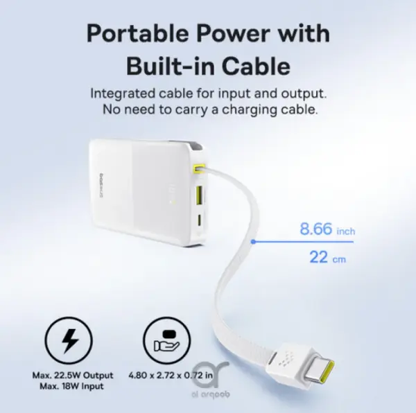 OS-Baseus EnerFill FC51 Bipow2 Pro Digital Display Power Bank  with Moon White image 10