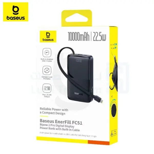 OS-Baseus EnerFill FC51 Bipow2 Pro Digital Display Power Bank  image 8