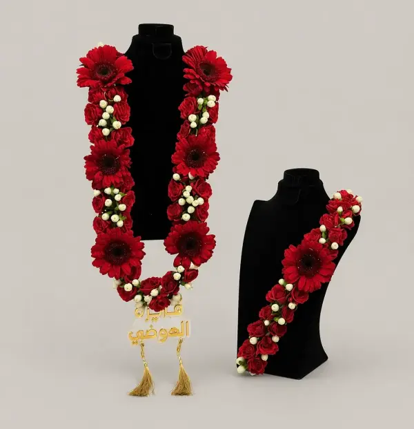 Luxury Red Flower Graduation Lei & Crown Set image 0
