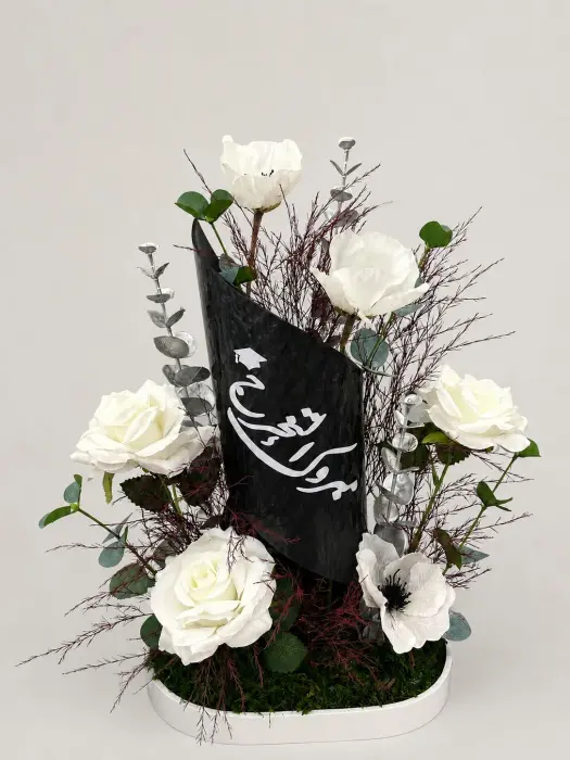 ستاند تخرج ورد أبيض فاخر image 0
