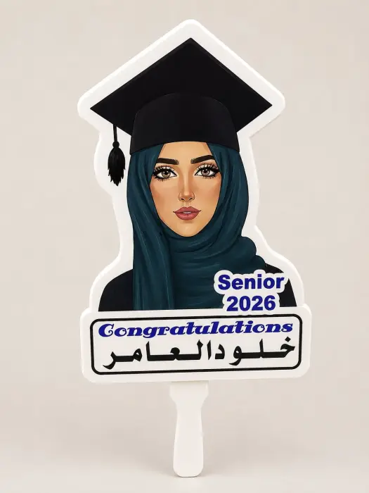 F566 :Foam Graduation Handheld Stand with Graduate Photo Print image 0