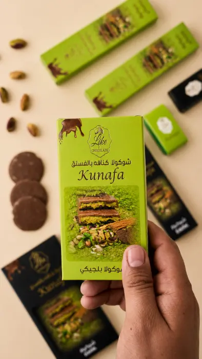 كنافة بالفستق ١١٠ جم image 0