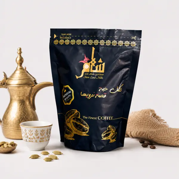 قهوة عربية image 0