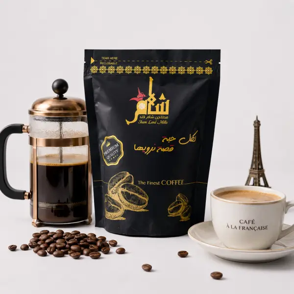 قهوة فرنسية image 0