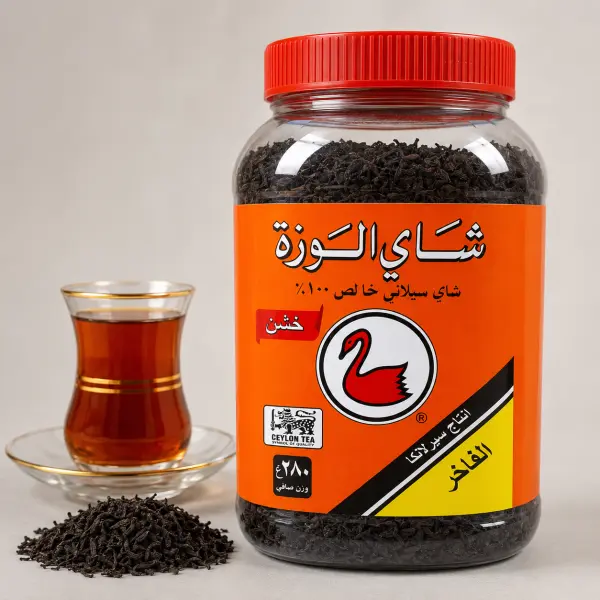 شاي الوزة برطمان image 0