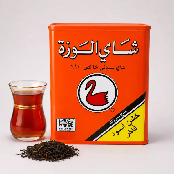 شاي الوزة خشن اسود فاخر image 0