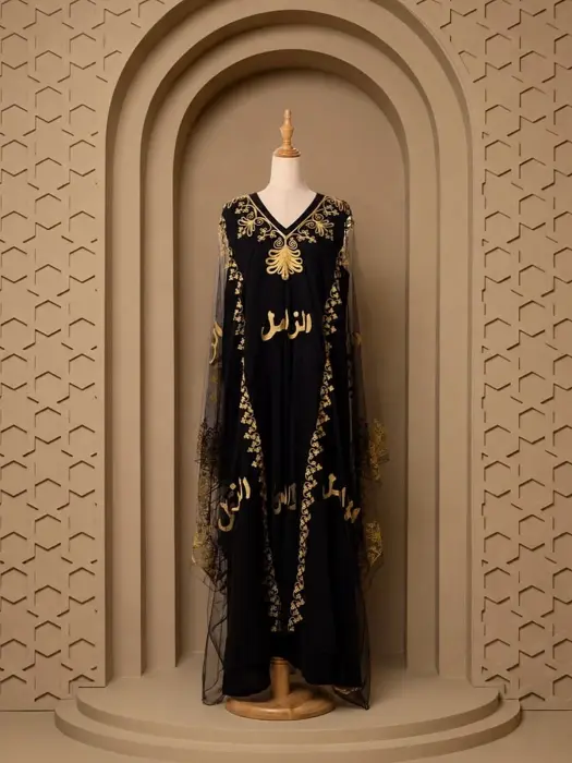 حروف الذهب image 0