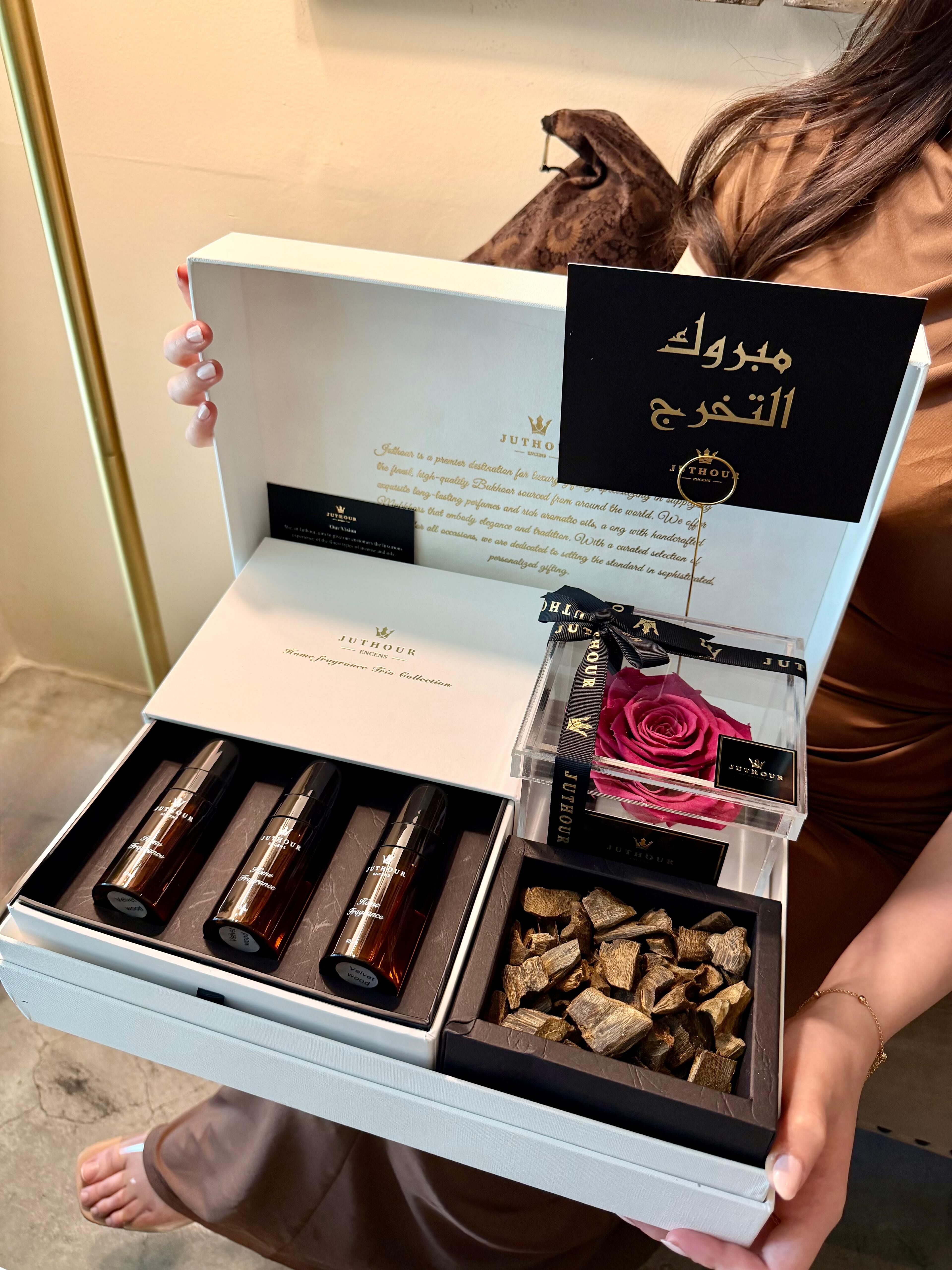 التخرج