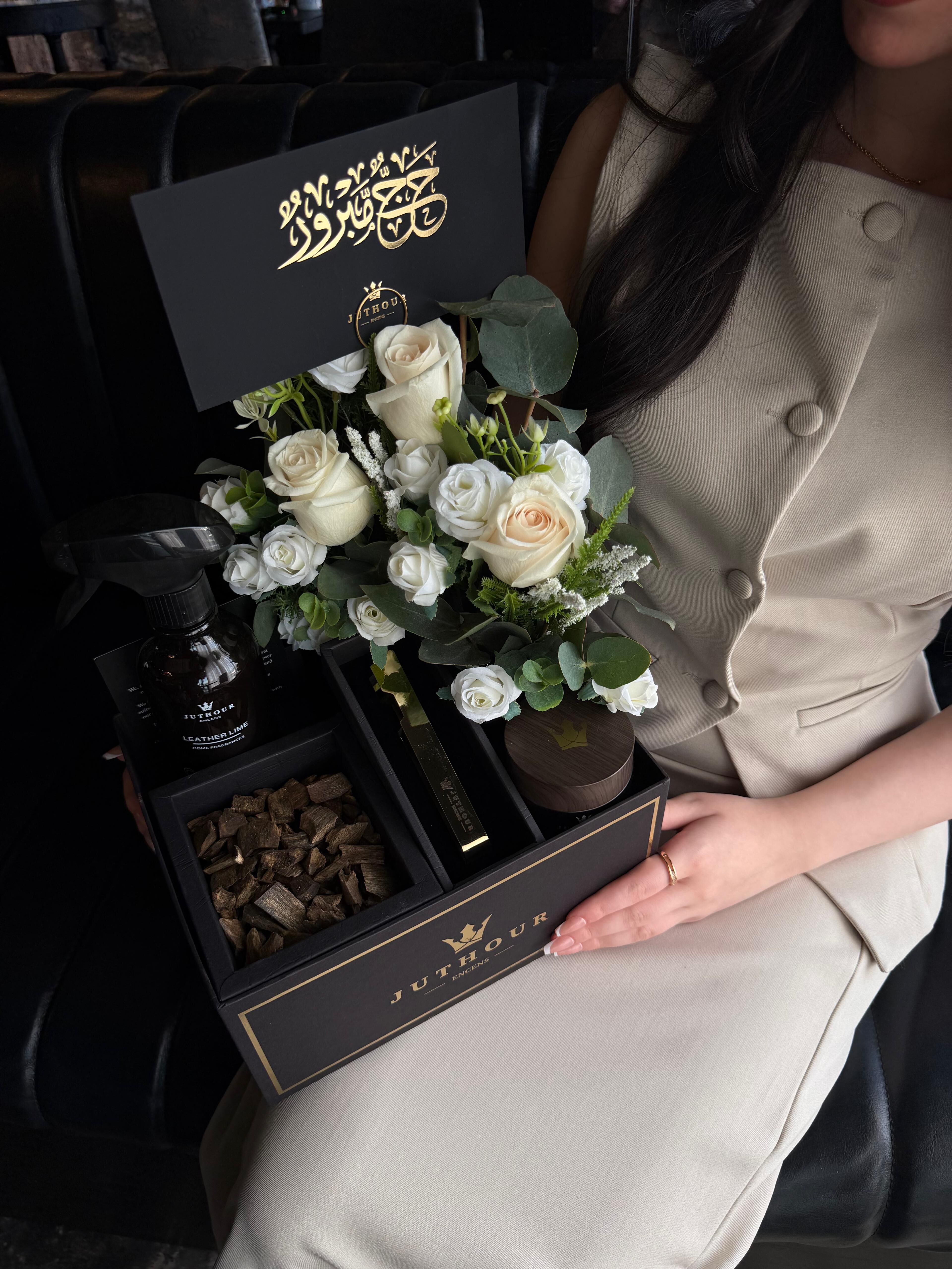 الحج