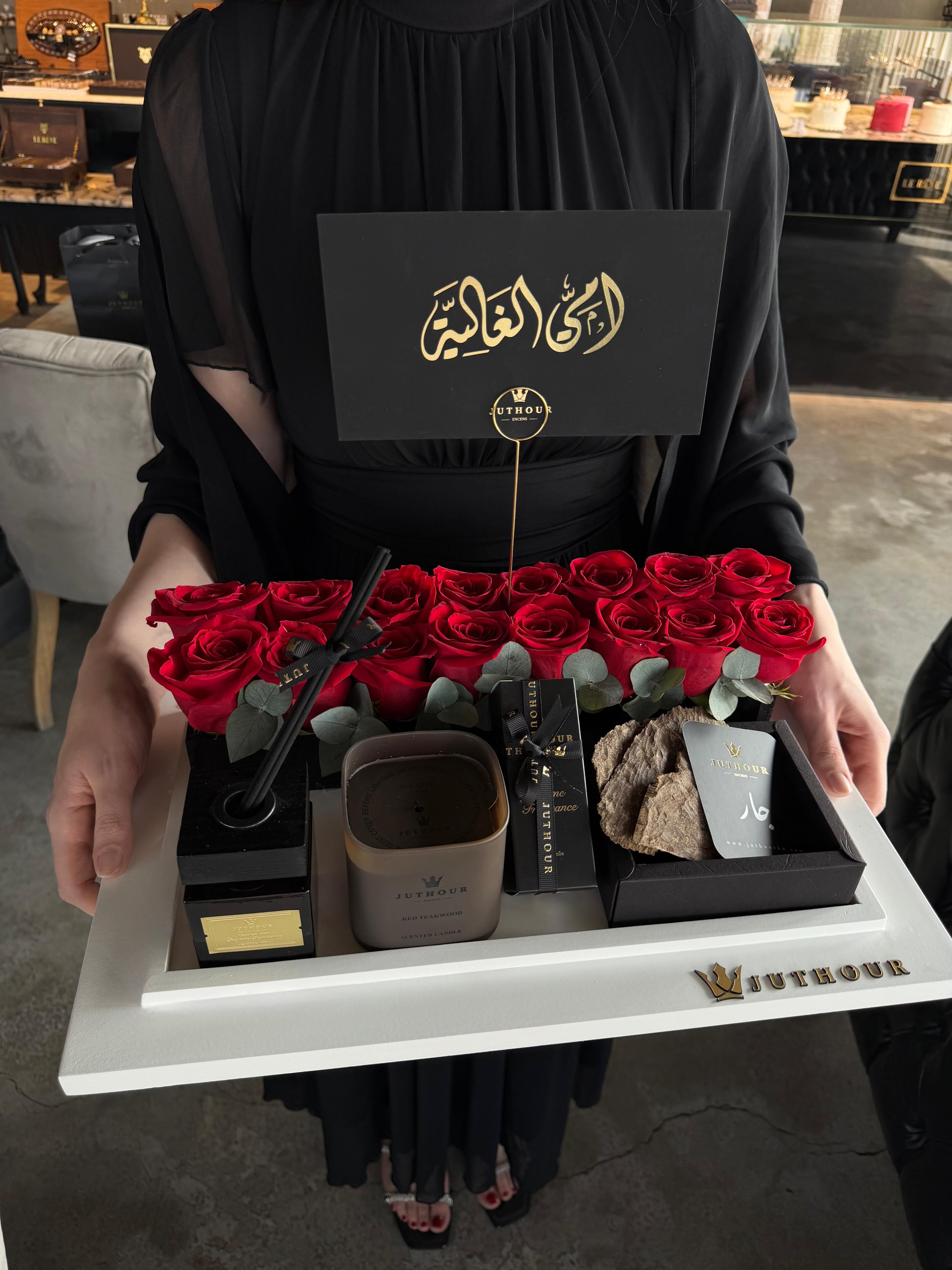 عيد الأم