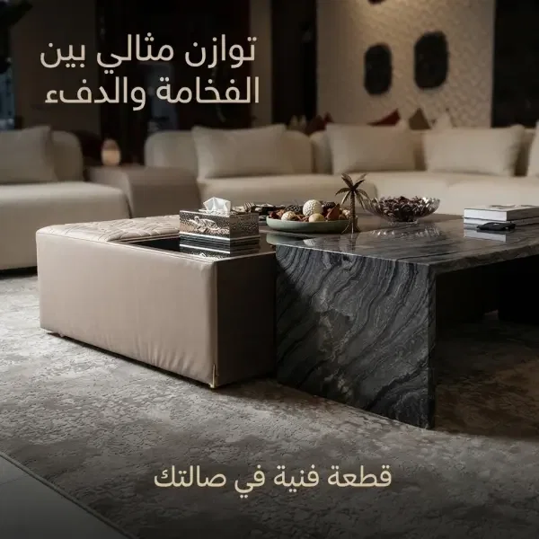 طاولة وسط لؤلؤ image 2
