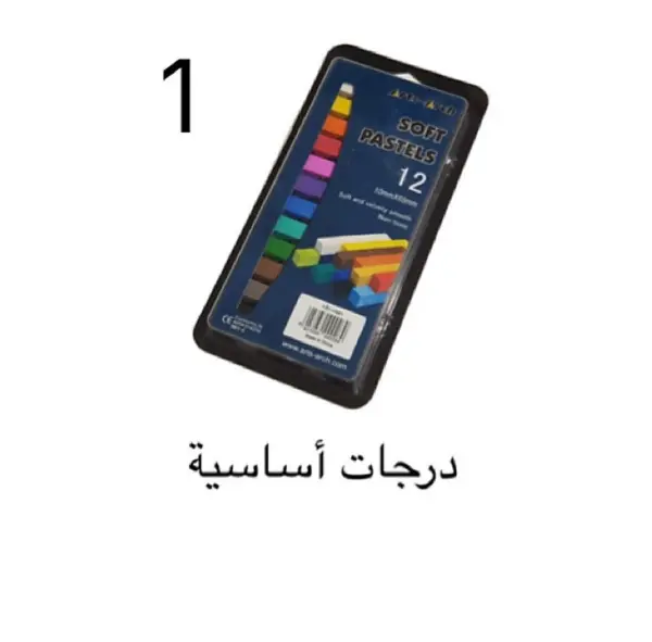 ألوان سوفت باستل image 1